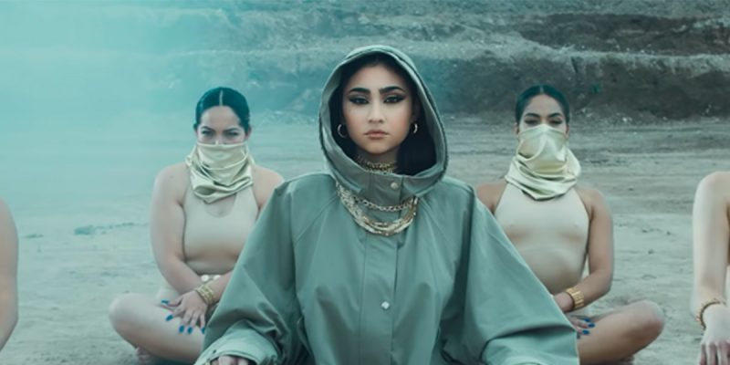 paloma mami